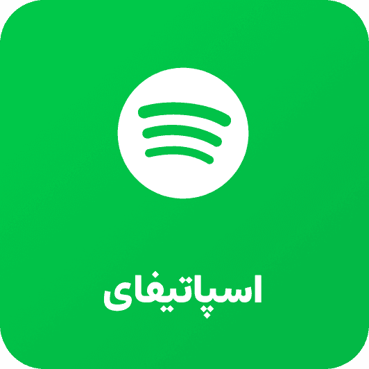 spotify